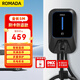 ROMADA充電樁槍新能源電動汽車7KW適配于比亞迪埃安長安小鵬大眾北汽吉利家用 KQ01刷卡指示燈 5米裸樁