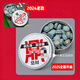小麥皮頭小麥最新款俱樂部高級(jí)版皮頭臺(tái)球桿11mm皮頭桿頭小頭桿臺(tái)球配件 11mm 小麥鼎用高級(jí)俱樂部版皮頭一盒