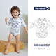 DOMIAMIA新生兒包屁衣寶寶服飾嬰兒哈衣0-6-12個月衣服 山野之神-棉氨款 59cm