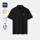海瀾之家（HLA）短袖polo衫男裝25夏季蛇年賀歲系列撞色刺繡涼感上衣服男士POLO衫 父愛節(jié)禮物-HNTPW2J120A黑色7U 2XL /185建議82-90kg