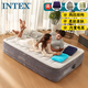 INTEX新67768全自動充氣床墊家用氣墊床打地鋪辦公午休戶外帳篷折疊床