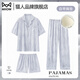 貓人冰絲涼感睡衣女士夏季帶胸墊短袖三件套裝可外穿夏天睡褲家居服 優(yōu)雅紫 【冰絲涼感】 XL 【156-172cm/約115-130斤】