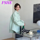 FSHE2025款時(shí)尚春季薄荷綠色襯衫女鹽系感上衣小眾設計感寬松防曬外套 薄荷綠 L