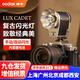 神牛（Godox） 神牛Lux CADET復(fù)古閃光燈相機(jī)單反適用佳能尼康索尼富士攝影外置戶外攝影燈機(jī)頂閃光燈外接熱靴燈 神牛LUX CADET復(fù)古閃光燈 官方標(biāo)配