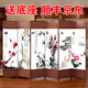 中式簡易折疊辦公室屏風(fēng)入戶門遮擋客廳風(fēng)水可移動進(jìn)門隔斷簾現(xiàn)代 單面圖案送底座（加粗加厚） 1.7米高4扇一組2米寬