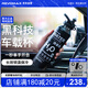 REVOMAX運(yùn)動(dòng)保溫杯戶外騎行保冷杯子男女士316冰霸杯大容量水杯592ml黑色