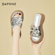 達(dá)芙妮（DAPHNE）高級(jí)感時(shí)尚亮片涼拖鞋女夏季外穿百搭沙灘鞋一字拖鞋女 37  銀色 