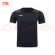 李寧李寧（LI-NING）羽毛球大賽服2025新品比賽上衣速干短袖T恤 黑色 L