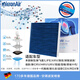科德寶多效空調濾清器/空調濾芯 適配 本田新飛度（08-24款） 抗菌/抗病毒/抗過(guò)敏空調格