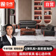 中偉（ZHONGWEI）辦公沙發(fā)組合辦公室簡約會客接待沙發(fā)商務(wù)皮沙發(fā) 西皮3+1組合
