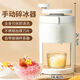 YAWARD手動(dòng)刨冰機(jī)家用小型綿綿冰機(jī)器冰沙機(jī)碎冰機(jī)擺攤手搖沙冰機(jī)雹冰機(jī) 刨冰機(jī)（一個(gè)冰盒模具）