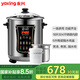 永興DYG-50AFW電燉鍋304不銹鋼電湯鍋家用多功能大容量全自動(dòng)煲湯煮粥神器商用養生隔水燉盅燉檸檬膏 (DYG-180W) 18L 鋼內膽 6L瓷燉盅