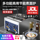 廚仕博臺式煮面爐商用煮面機電熱煮粉煮面桶麻辣燙湯河粉關東煮云吞餃子鍋商用煮面爐 臺式電熱款|雙缸四孔 【全國聯(lián)保10年】送粉簍【幾孔送幾個】