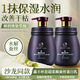 鑫豐絲戀超柔順蠶絲蛋白乳發(fā)膜護(hù)發(fā)素 絲戀超柔順蠶絲蛋白乳950ml