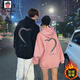 AEMAPE特別的情侶裝衛(wèi)衣秋冬季情侶款2025新款高級感oversoze外套女 -男黑色+女粉色 [銀狐絨] 加絨 XL 男+女L