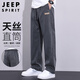 JEEP SPIRIT吉普休閑褲男春夏季直筒褲子男士美式垂感闊腿長褲子 摩登灰 XL