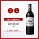 龍船酒莊干紅葡萄酒2019年750ml法國1855四級名莊