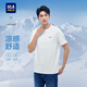 海瀾之家（HLA）短袖T恤男25春夏輕商務(wù)時(shí)尚系列大碼短袖男 漂白2D L 175/92A 推薦137~150斤