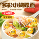孔福面館 多彩果蔬小蝴蝶面2斤 無(wú)添加鹽 兒童輔食卡通面 多種蔬菜面條