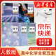 新華書店2025新版高中化學(xué)教材 化學(xué)高考 人教版高中化學(xué)全套教材 高中化學(xué)書必修一二+選擇性必修一二三全套5本