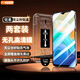 易京（YJING）適用vivo y52s/y53s/y54s/y55s/y72t/y74s/y76s/y77e鋼化膜高清無(wú)孔全屏手機保護膜無(wú)塵倉秒貼神器 【兩套裝】高鋁鋼化膜丨高清無(wú)孔無(wú)黑邊丨配無(wú)塵秒