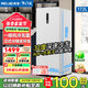 美菱（MeiLing）立式冷凍柜168/208/380升風(fēng)冷無(wú)霜電腦控溫一級雙變頻大容量分儲抽屜式冷凍柜囤貨冰柜 172升白色【單冷凍】風(fēng)冷無(wú)霜