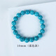鼎楓湖北原礦天然綠松石手串網(wǎng)花鐵線(xiàn)無(wú)優(yōu)化手鏈高瓷高藍綠圓珠男女款 10mm原礦綠松石（網(wǎng)花藍色款）