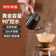 京東京造手沖咖啡壺 家用掛耳304不銹鋼長(zhǎng)嘴細(xì)口咖啡壺 350ml星光黑
