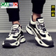 卡帝樂(lè )鱷魚(yú)（CARTELO）男款加大碼寬頭男鞋胖子高腳背加寬大頭運動(dòng)鞋寬腳肥胖加肥老爹鞋 白灰2023偏小一碼 39