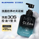 尊藍(lán)男士長(zhǎng)效控油洗面奶除螨氨基酸護(hù)膚品男生專用潔面乳200g