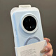 【進(jìn)口液態(tài)硅膠】適用華為mate70pro手機殼磁吸旋轉支架mt60pro+ 【青霧藍】液態(tài)硅膠自帶360°旋轉支架 華為 Mate 60 Pro+