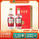 古井貢【酒廠(chǎng)授權】濃香型白酒 經(jīng)典徽酒 古井貢酒 55度 500mL 2瓶 第六代 雙支裝