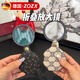 ZOZX德國(guó)折疊放大鏡高清老人用隨身攜帶手持便攜式放大鏡字體放大器微型高倍鏡擴(kuò)大鏡家用閱讀看書(shū)不傷 米色花紋款1個(gè)裝