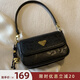 南風(fēng)Chio2nd 面包小狗 夜空呢喃小方包包女包2025新款女士單肩斜挎包 圖片色【現(xiàn)貨】