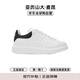 亞歷山大.麥昆（ALEXANDER MCQUEEN）春夏季男鞋厚底增高運動(dòng)鞋休閑牛皮小白鞋553680-WIEEN-黑尾 43