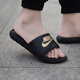 耐克（NIKE）男鞋 2026夏季新運動(dòng)鞋子戶(hù)外居家沙灘鞋休閑鞋一腳穿涼拖鞋 黑色/金色/泡綿中底 38.5