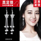 CAMPUSKINGLY老鳳凰999純銀耳環(huán)長(cháng)款花朵流蘇耳墜氣質(zhì)女甜美新款耳環(huán)時(shí)尚顯瘦 五角星水滴同款 【999銀勾】防過(guò)敏