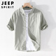 JEEP SPIRIT吉普短袖襯衫男士亞麻襯衣五分袖男裝商務(wù)休閑外套 淺軍綠  XL 