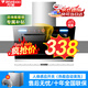 萬寶油煙機(jī)家用廚房大吸力抽油煙機(jī)雙電機(jī)側(cè)吸式自動(dòng)清洗脫排吸油煙機(jī) 90cm五鍵觸摸開關(guān)體感清洗+上門安裝