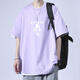 玖臧垂感夏季男士短袖T恤青少年學(xué)生寬松大碼簡(jiǎn)約半袖體恤上衣潮 淺紫色 2XL