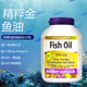 偉博（webber naturals）深海魚油99.99%高純度omega-3魚油天然魚油高含量魚油軟膠囊進(jìn)口 偉博魚油1390mg高純度120粒