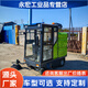 電動駕駛式掃地車工廠車間掃地機工業(yè)清掃車道路電動四輪掃路車 定金掃路車