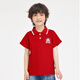 大嘴猴（paul frank）大嘴猴童裝95棉兒童POLO衫夏季新款短袖翻領(lǐng)透氣時(shí)尚中大童T恤 紅色 140