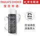 寶拉珍選（Paula's Choice）官網(wǎng)直售旗艦2%水楊酸精華液凈痘黑頭閉口痘肌改善毛孔非果酸熬夜 水楊酸精華液30ml一瓶