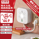 蘇士赫爾摩【爬墻壁掛】多功能夜燈插座 | 2USB+Type - C 可收納卷線(xiàn) 4 位總控 2.9 米