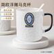 Edo馬克杯陶瓷杯杯子早餐杯水杯辦公室牛奶大容量杯子生日禮物400ML