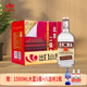 永豐牌北京二鍋頭白酒出口小方瓶純糧酒50度清香型咖標 50度 500mL 12瓶 整箱裝