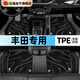 五福金牛適用于豐田RAV4榮放卡羅拉鋒蘭達亞洲獅凱美瑞亞洲龍威馳TPE腳墊 雙層-黑色TPE腳墊+黑色鉆石毯 亞洲龍（燃油）【19-24款】