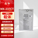 質(zhì)印適用夏普2048S粉盒2348sv墨粉ar2048N硒鼓2421X墨盒2648nv 2221R MX-237CV載體