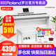 羅蘭（Roland）電鋼琴FP-30X家用初學(xué)專(zhuān)業(yè)考級演奏便攜88鍵重錘鍵盤(pán)智能電子鋼琴 FP30X白色+木架三踏板+琴凳耳機